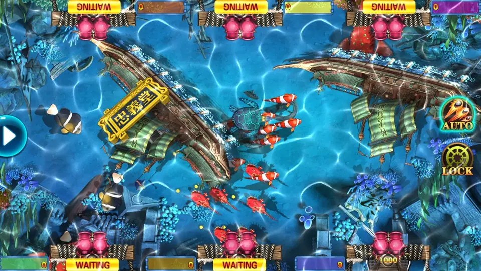 Two wrecked junks cross the table, one with a gold sign reading 忠義堂, while clownfish and a turtle swim between them